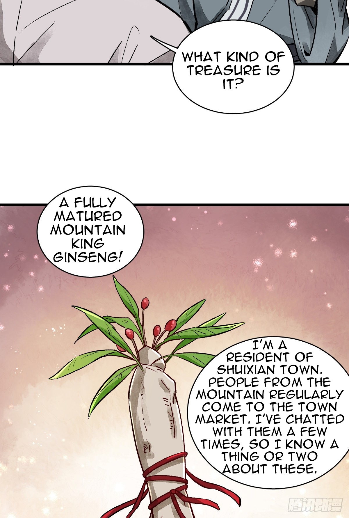 Làn Kē Qí Yuán Ch. 2 第8页