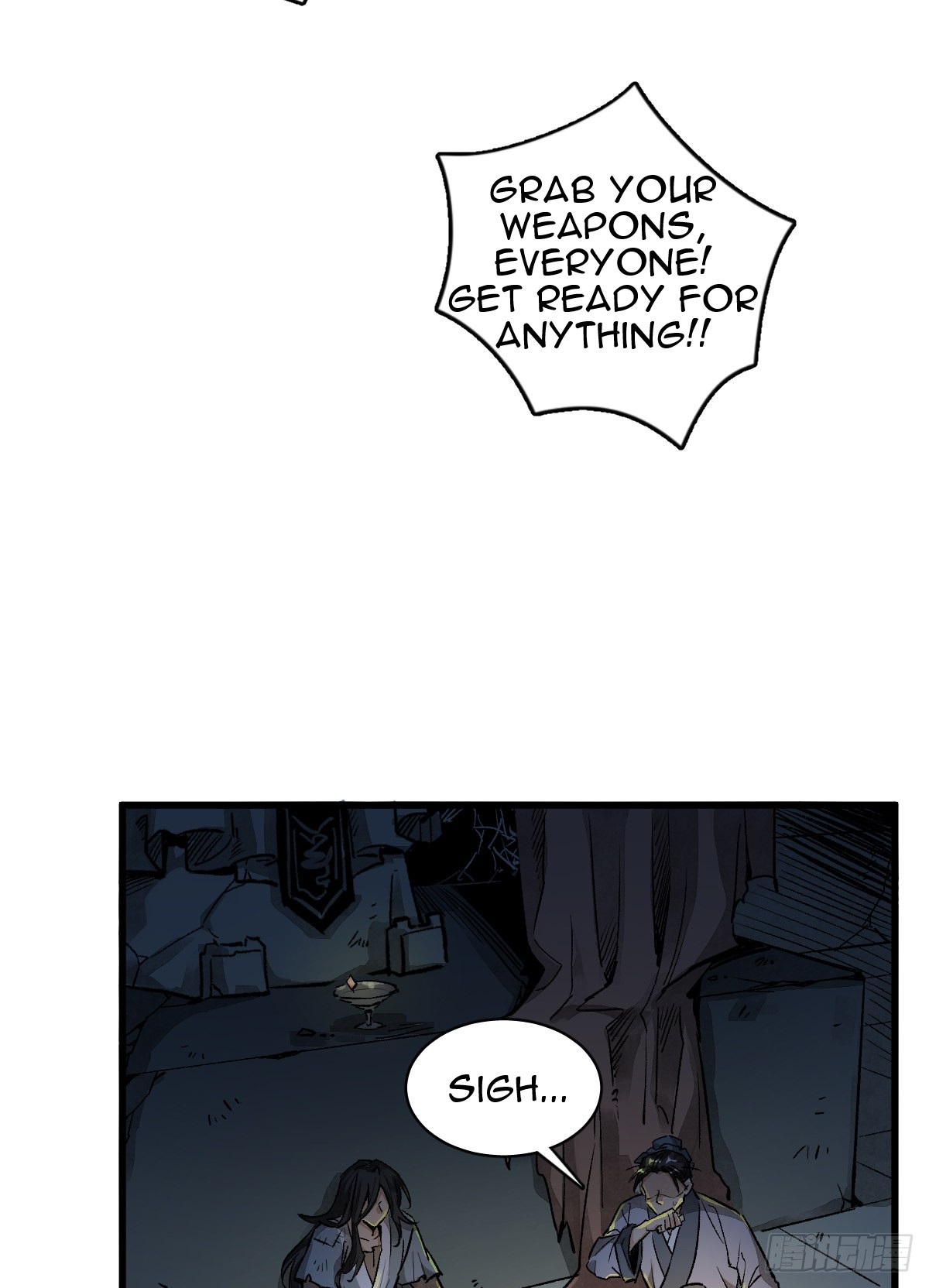 Làn Kē Qí Yuán Ch. 2 第75页