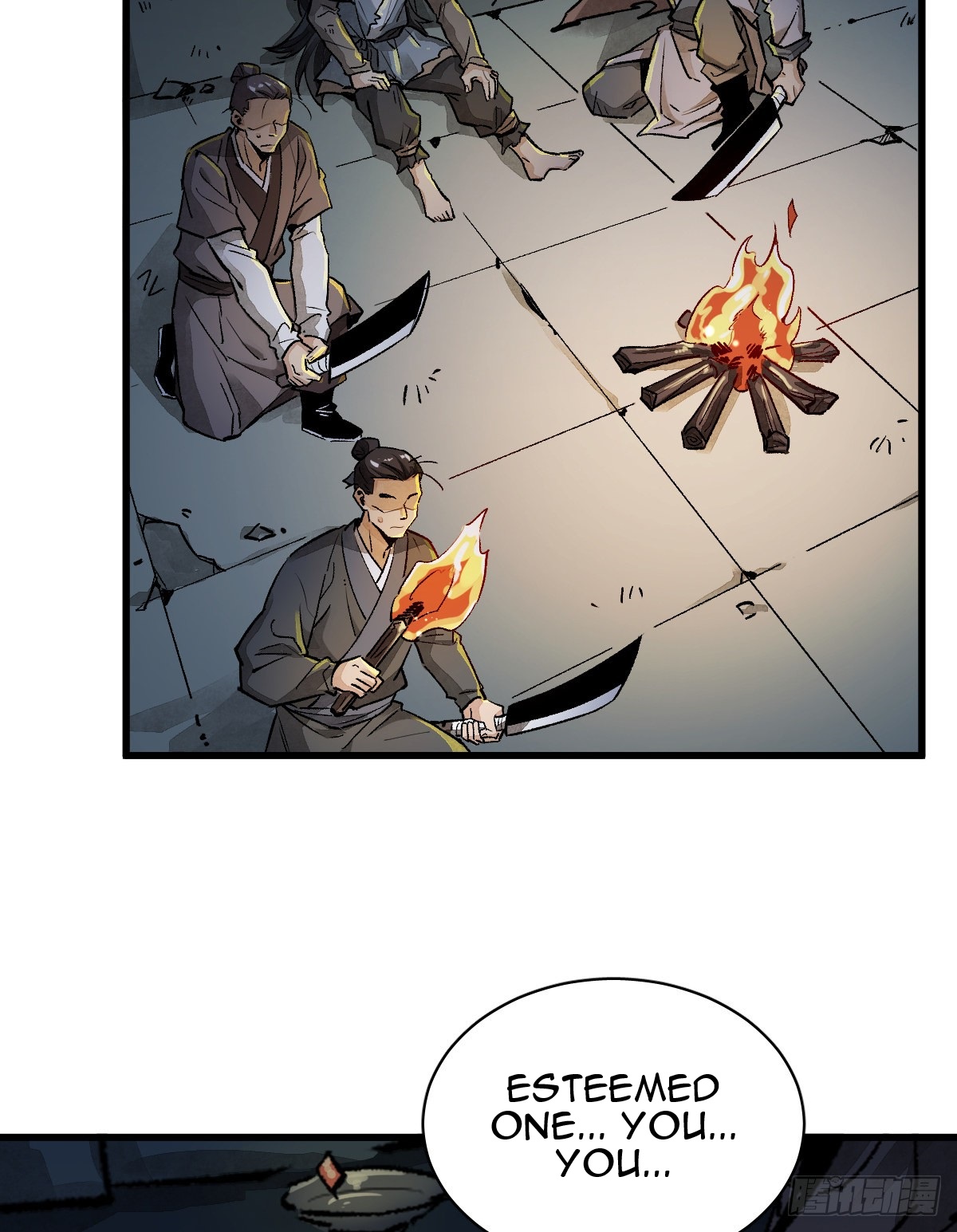 Làn Kē Qí Yuán Ch. 2 第76页