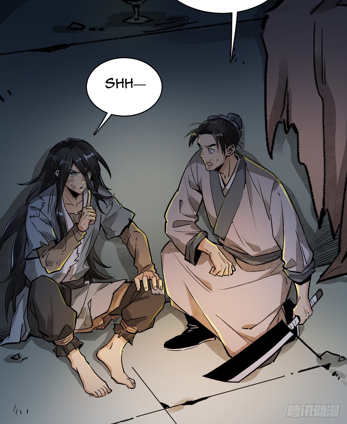 Làn Kē Qí Yuán Ch. 2 第77页