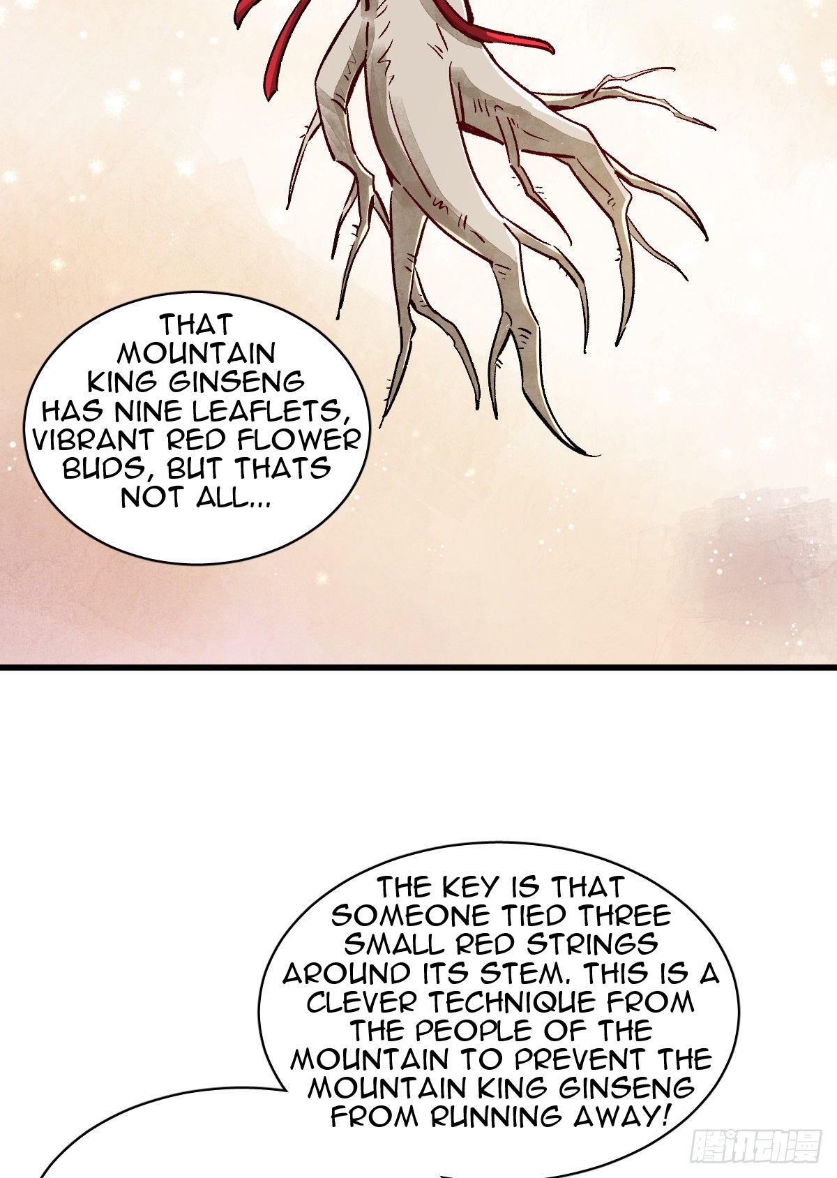 Làn Kē Qí Yuán Ch. 2 第9页