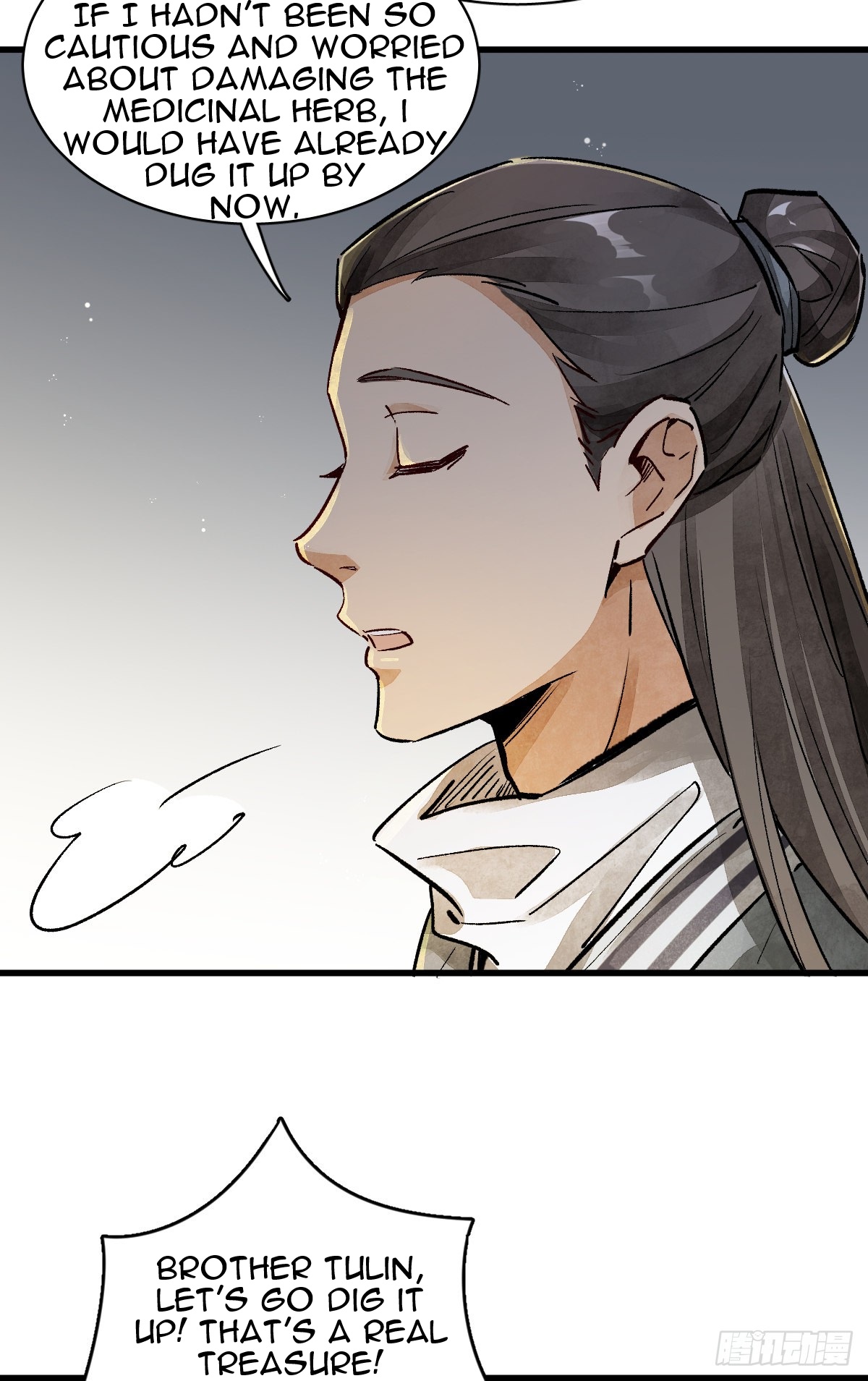 Làn Kē Qí Yuán Ch. 2 第10页