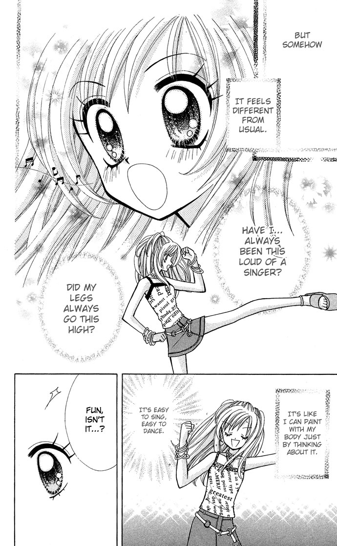Bakuretsu Utahime 21 Vol. 1 Ch. 2 第27页