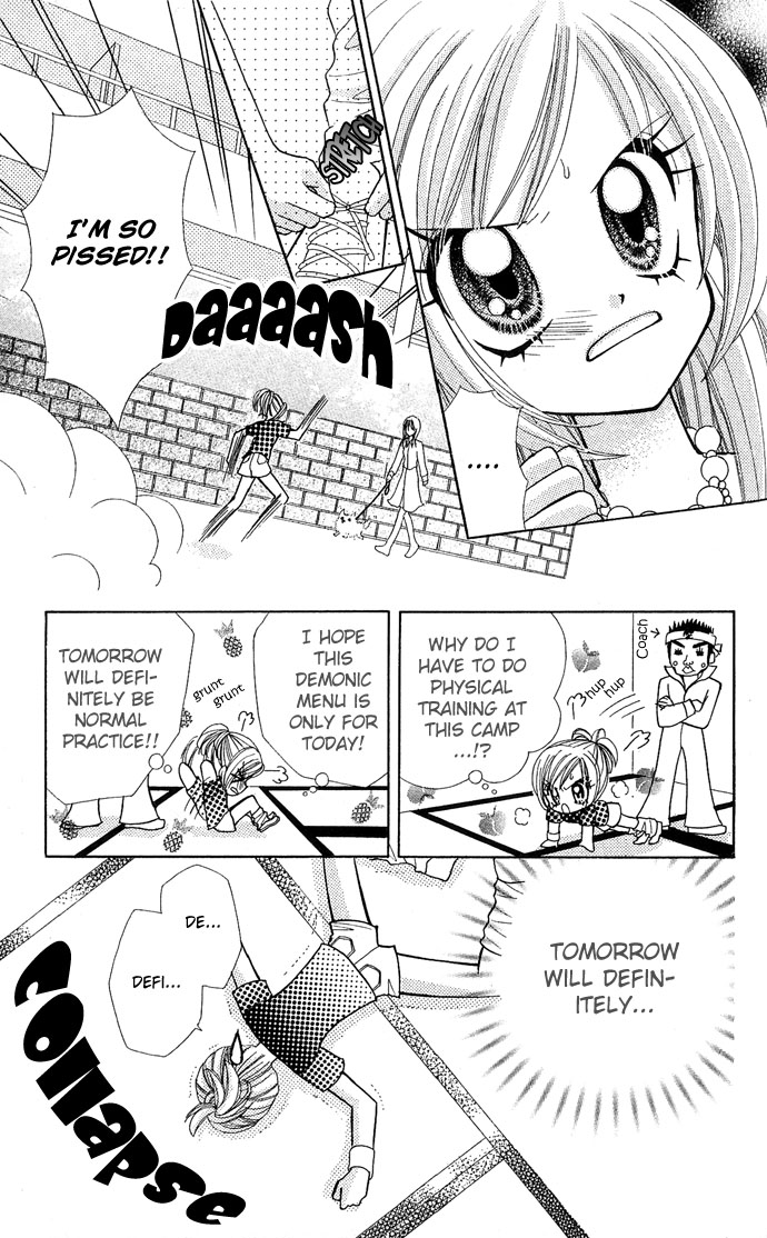 Bakuretsu Utahime 21 Vol. 1 Ch. 2 第10页