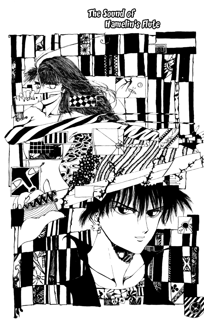WORLDS - Fujisaki Ryu Tanpenshuu 第6页