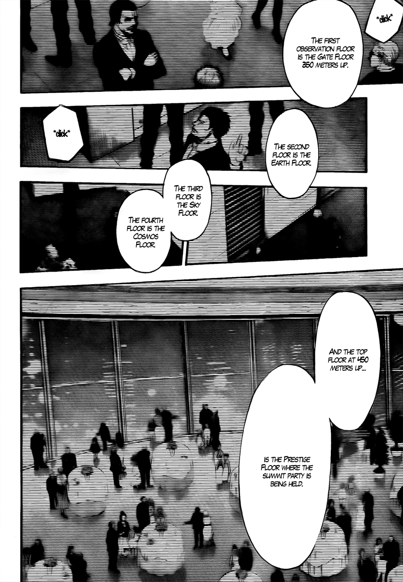 Bloody Monday - Last Season Counter Attack 第5页