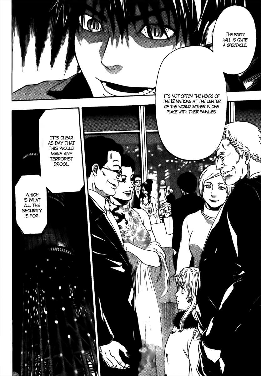 Bloody Monday - Last Season Counter Attack 第7页