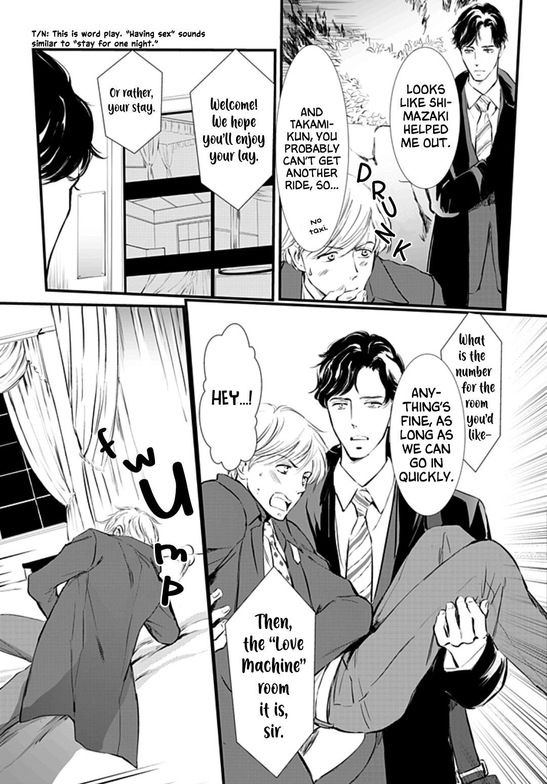 Fat You Want Slut Uke 第4页