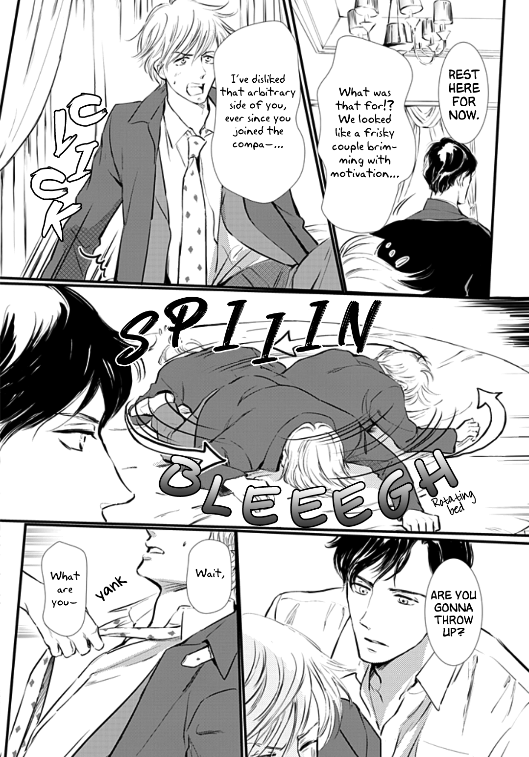 Fat You Want Slut Uke 第5页