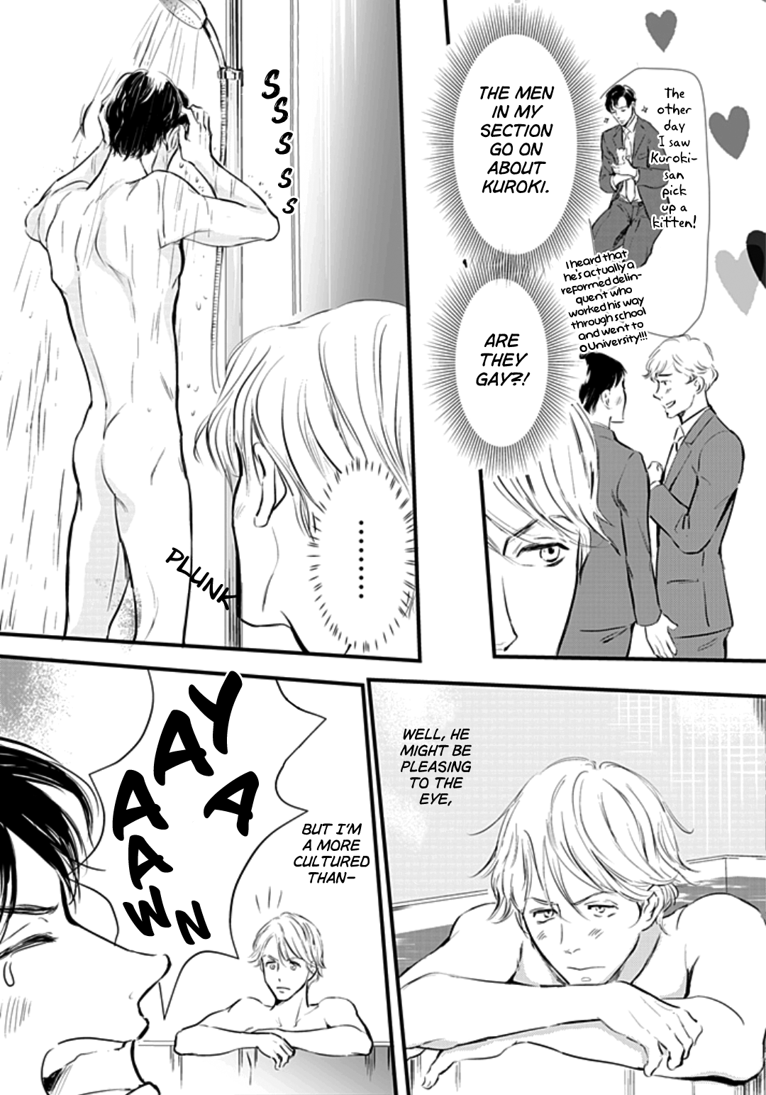 Fat You Want Slut Uke 第8页