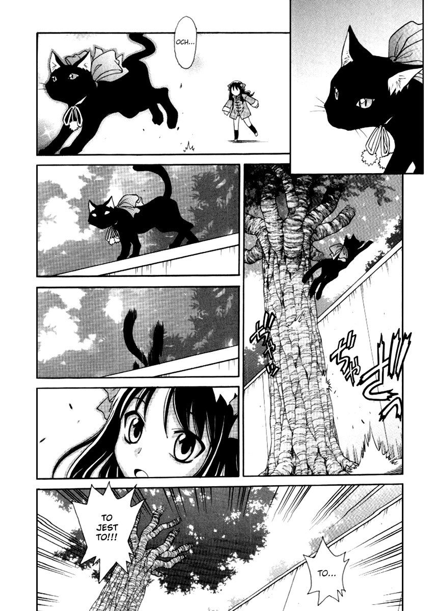 Melty Blood ACT:2 Vol. 1 Ch. 2 第3页