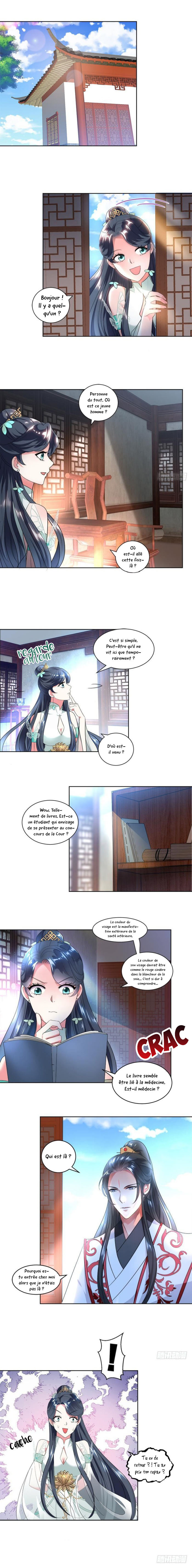 The Anti-Destiny Girl Ch. 5 第3页