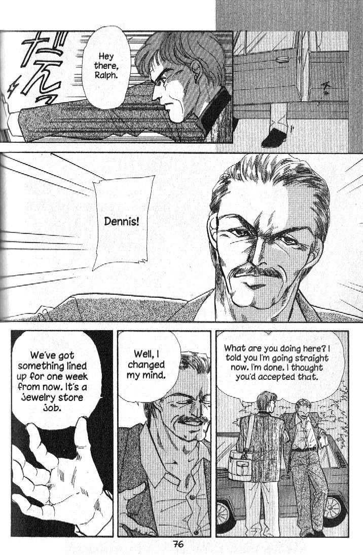 Ra-i Vol. 1 Ch. 2 第13页