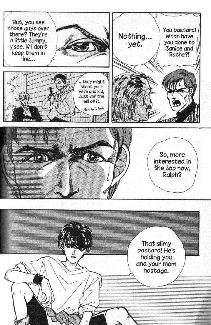 Ra-i Vol. 1 Ch. 2 第15页