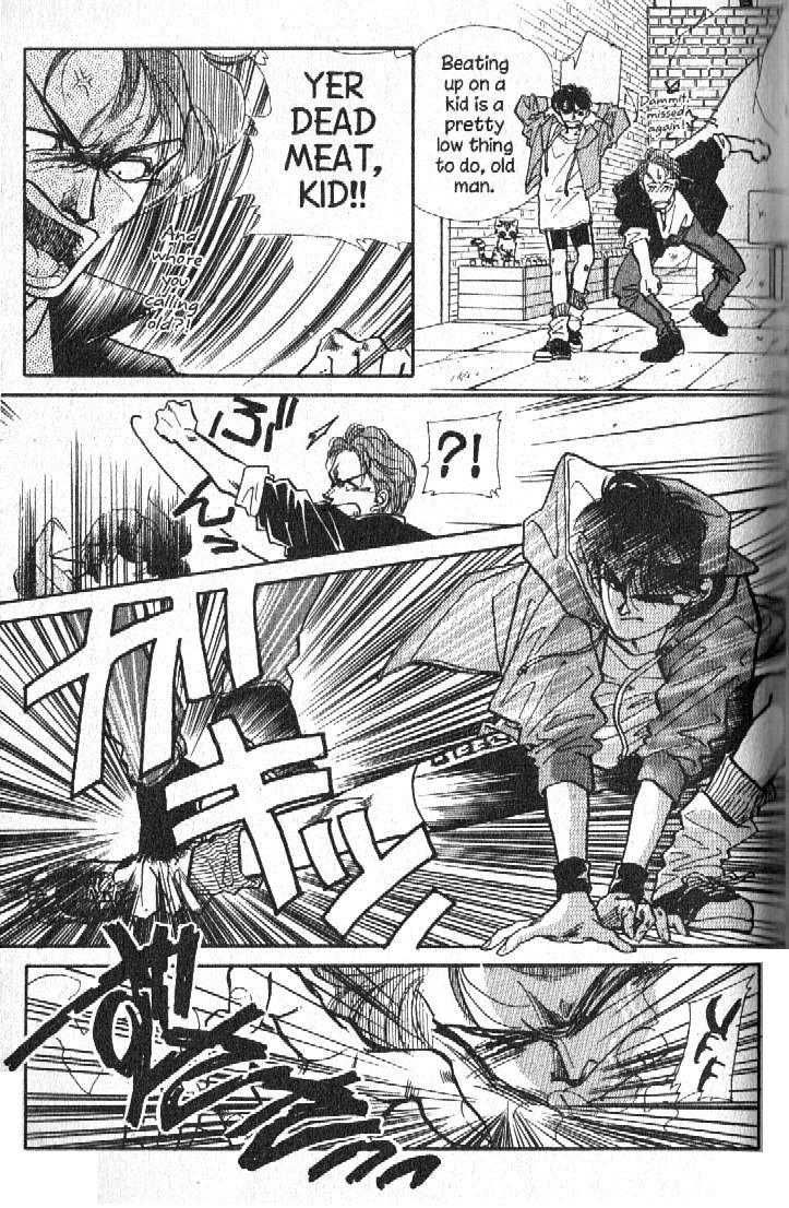 Ra-i Vol. 1 Ch. 2 第18页