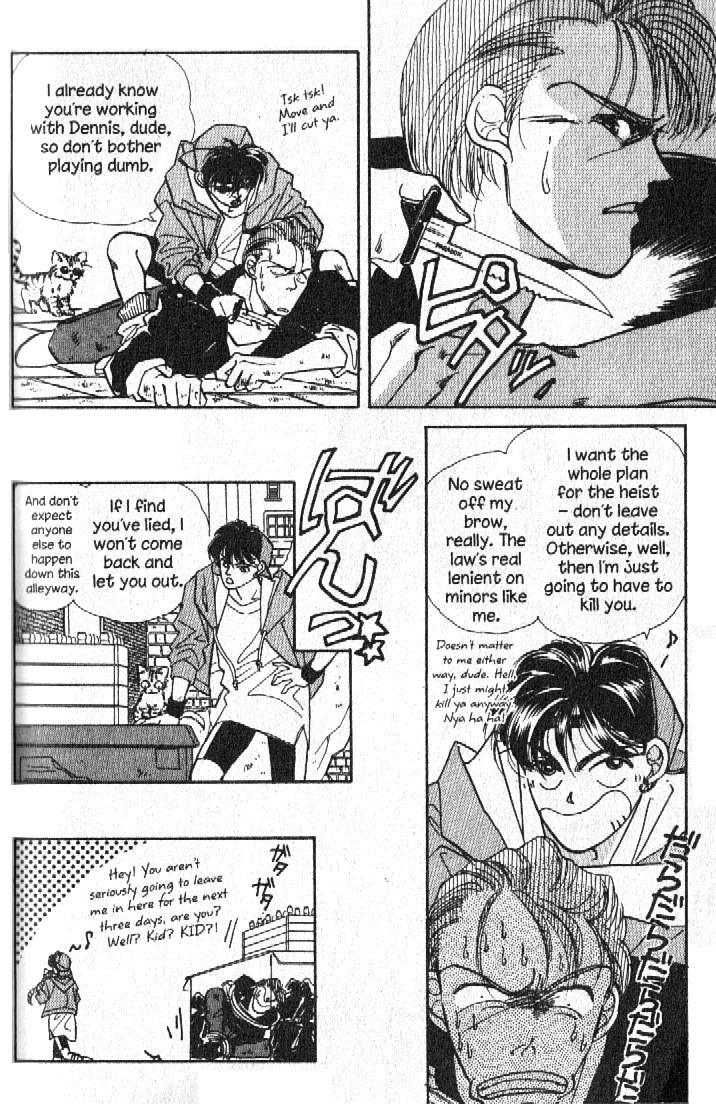 Ra-i Vol. 1 Ch. 2 第19页