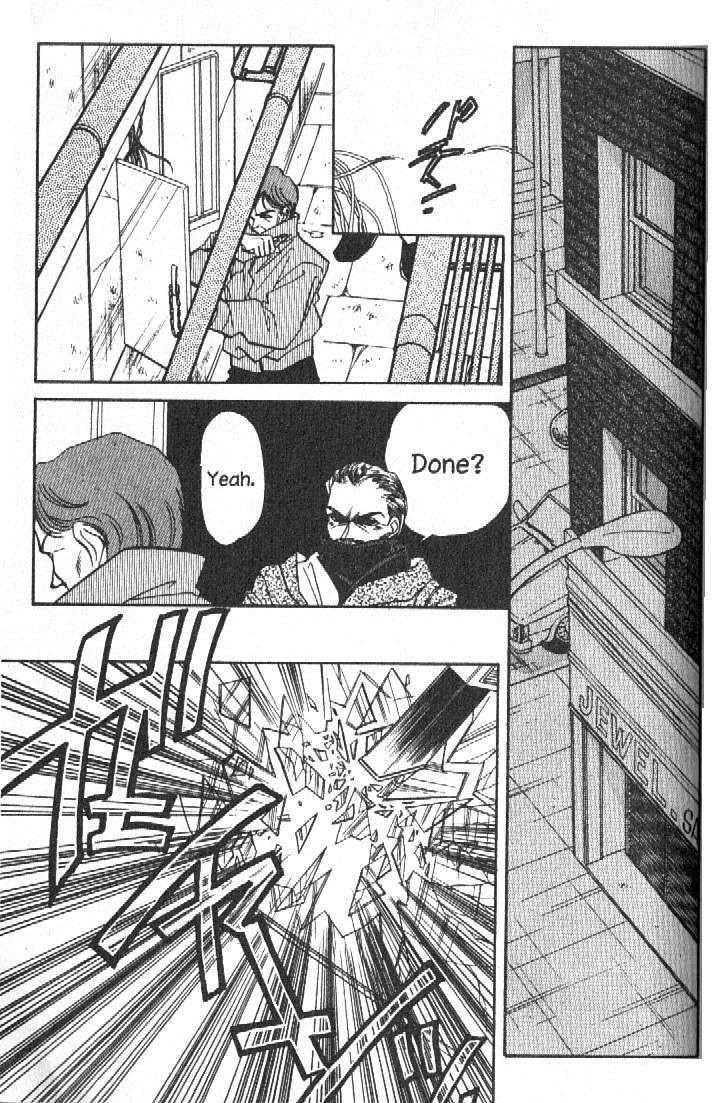 Ra-i Vol. 1 Ch. 2 第20页
