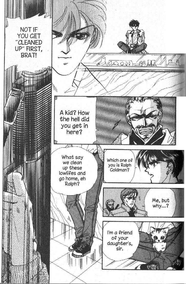 Ra-i Vol. 1 Ch. 2 第22页