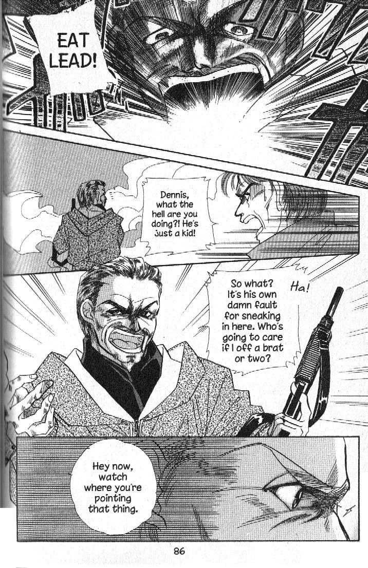 Ra-i Vol. 1 Ch. 2 第23页