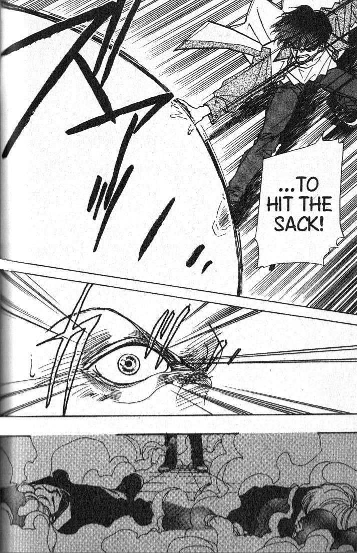 Ra-i Vol. 1 Ch. 2 第27页