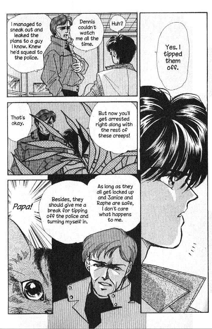 Ra-i Vol. 1 Ch. 2 第29页