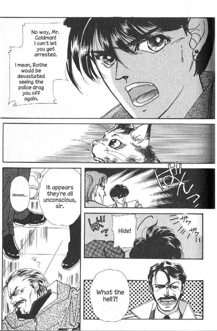 Ra-i Vol. 1 Ch. 2 第30页