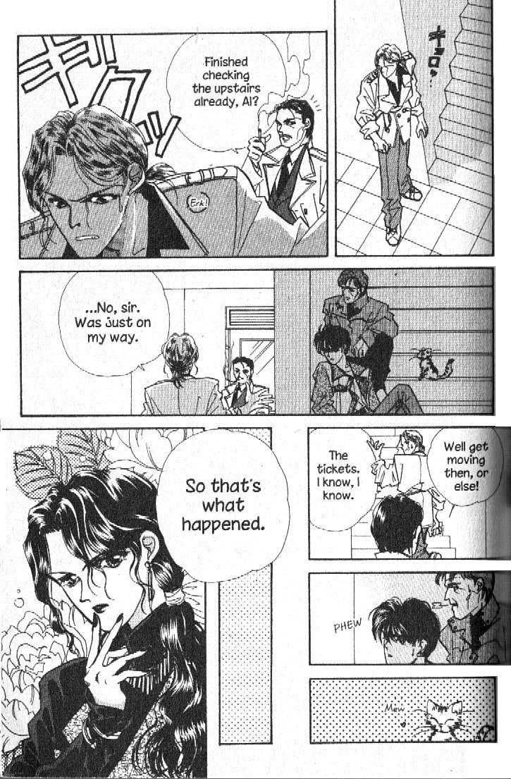 Ra-i Vol. 1 Ch. 2 第34页