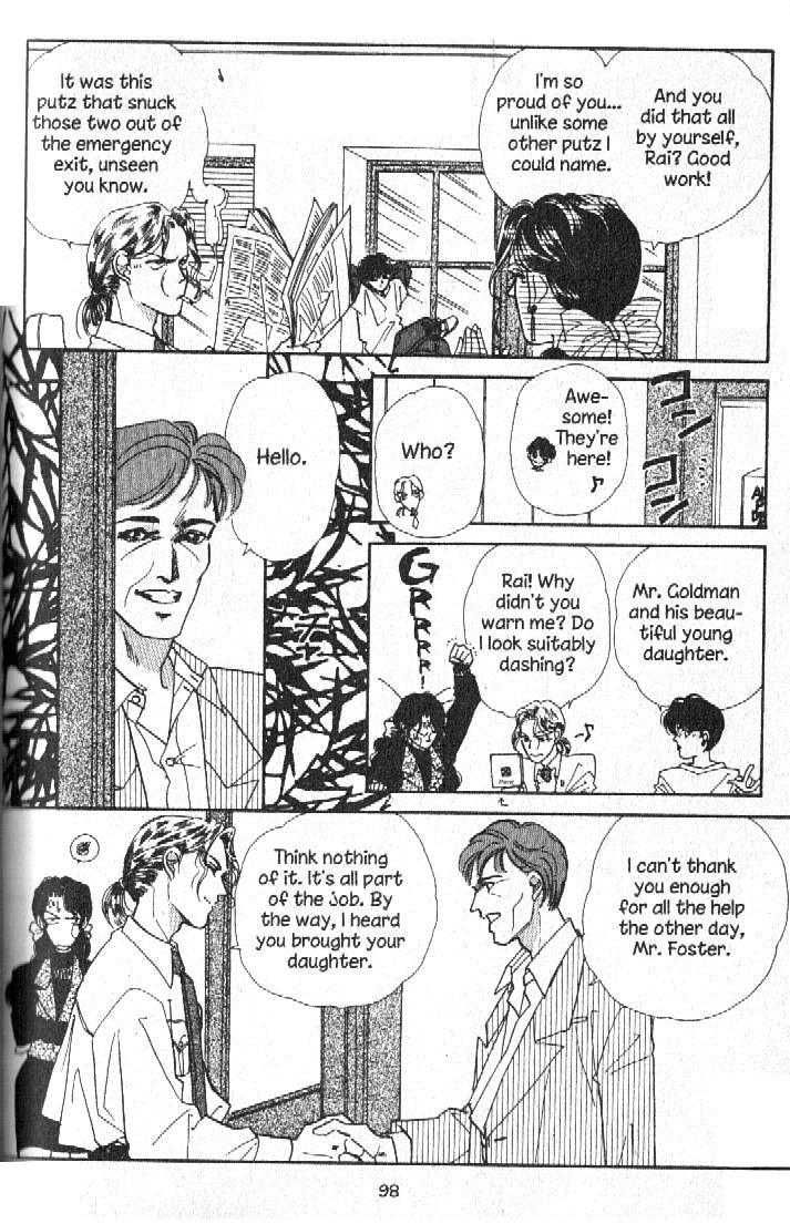 Ra-i Vol. 1 Ch. 2 第35页
