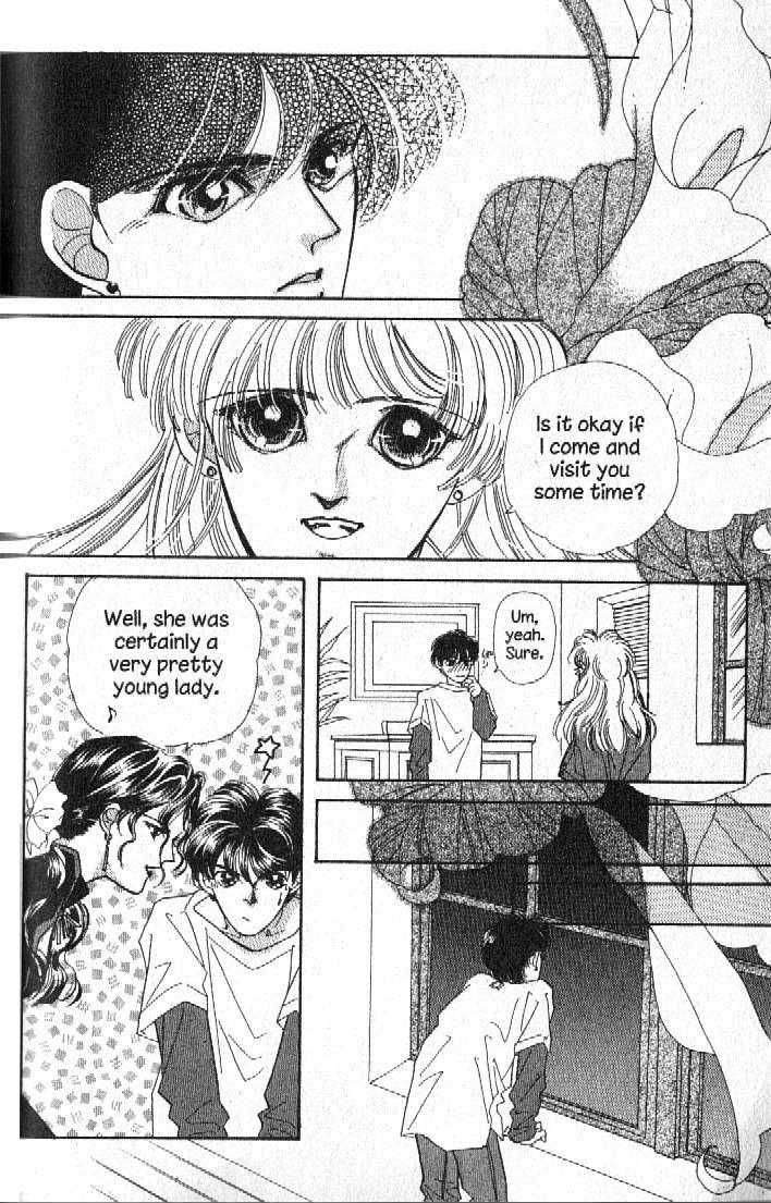 Ra-i Vol. 1 Ch. 2 第37页