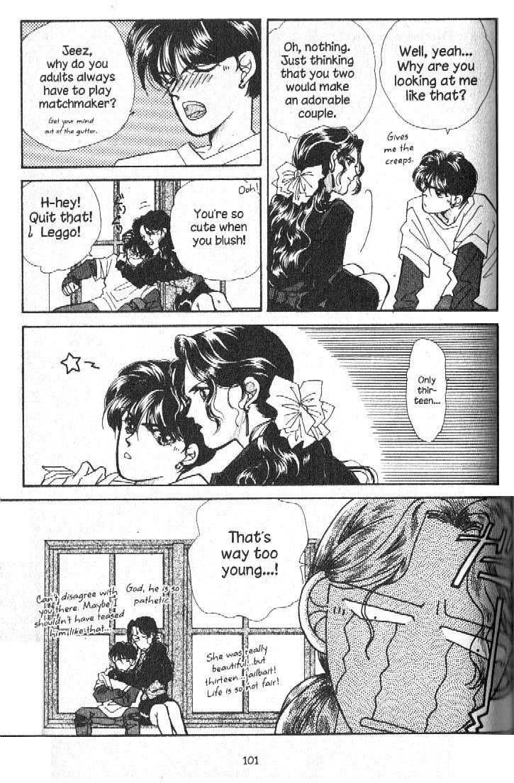 Ra-i Vol. 1 Ch. 2 第38页