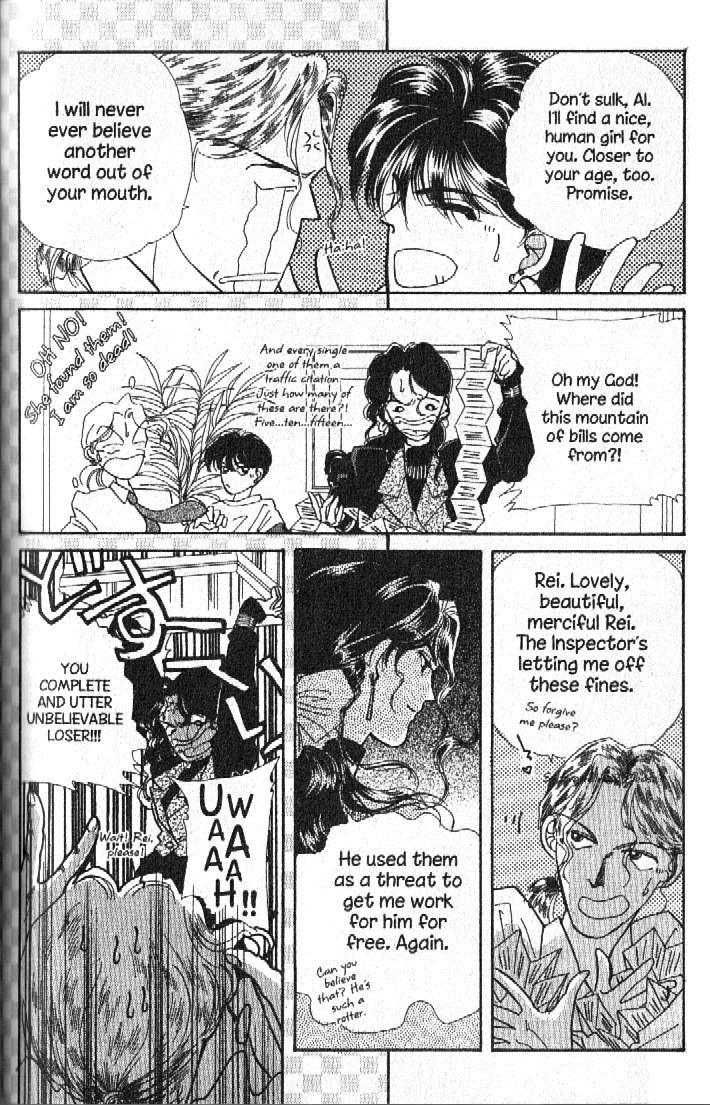 Ra-i Vol. 1 Ch. 2 第39页