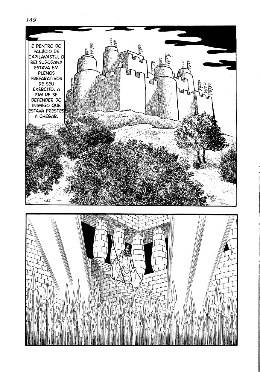 Buddha A Anunciação 第4页