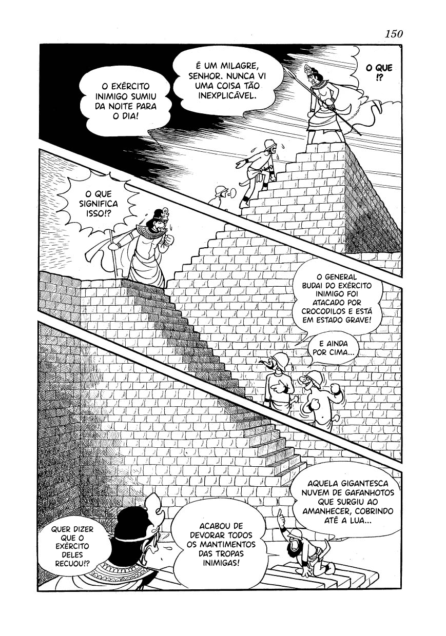 Buddha A Anunciação 第5页