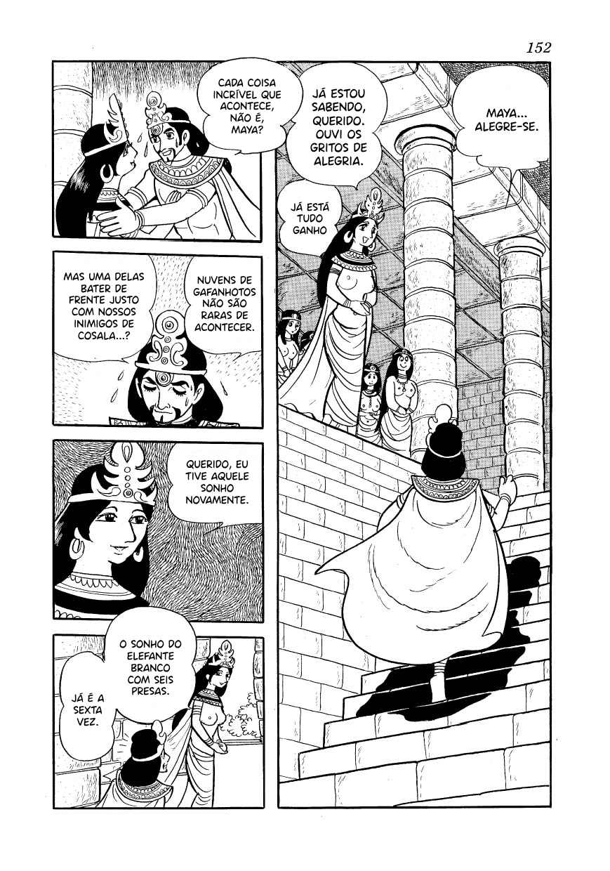 Buddha A Anunciação 第7页