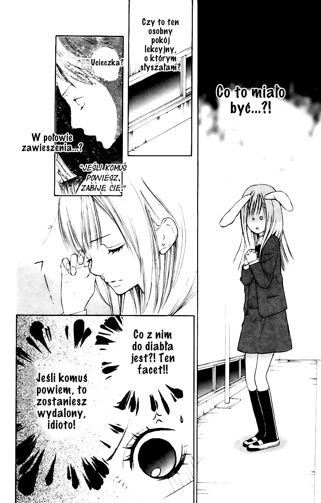 Hana-kun to Koisuru Watashi Zakochany Hana-kun i ja 第19页