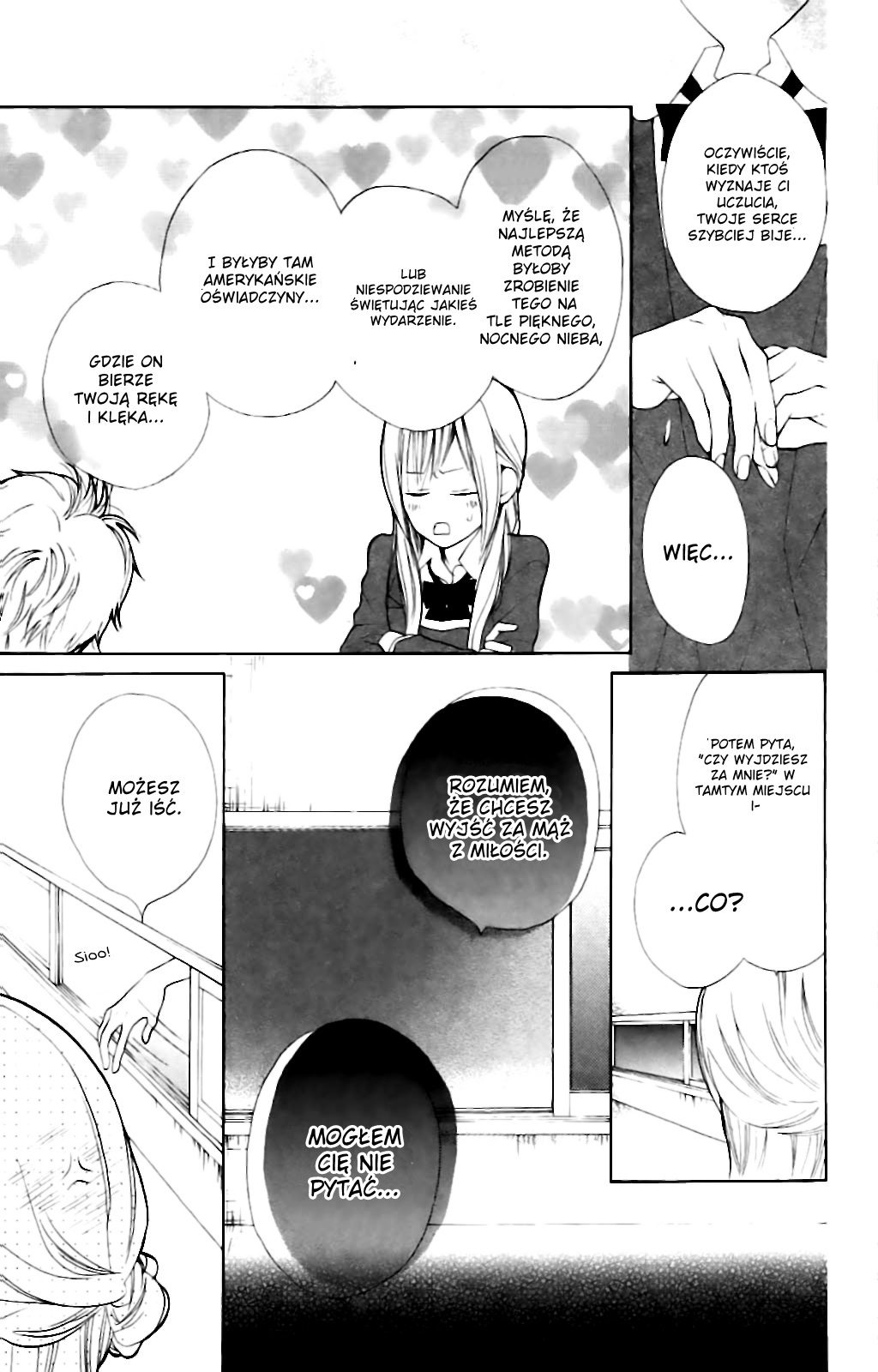 Hana-kun to Koisuru Watashi Zakochany Hana-kun i ja 第26页