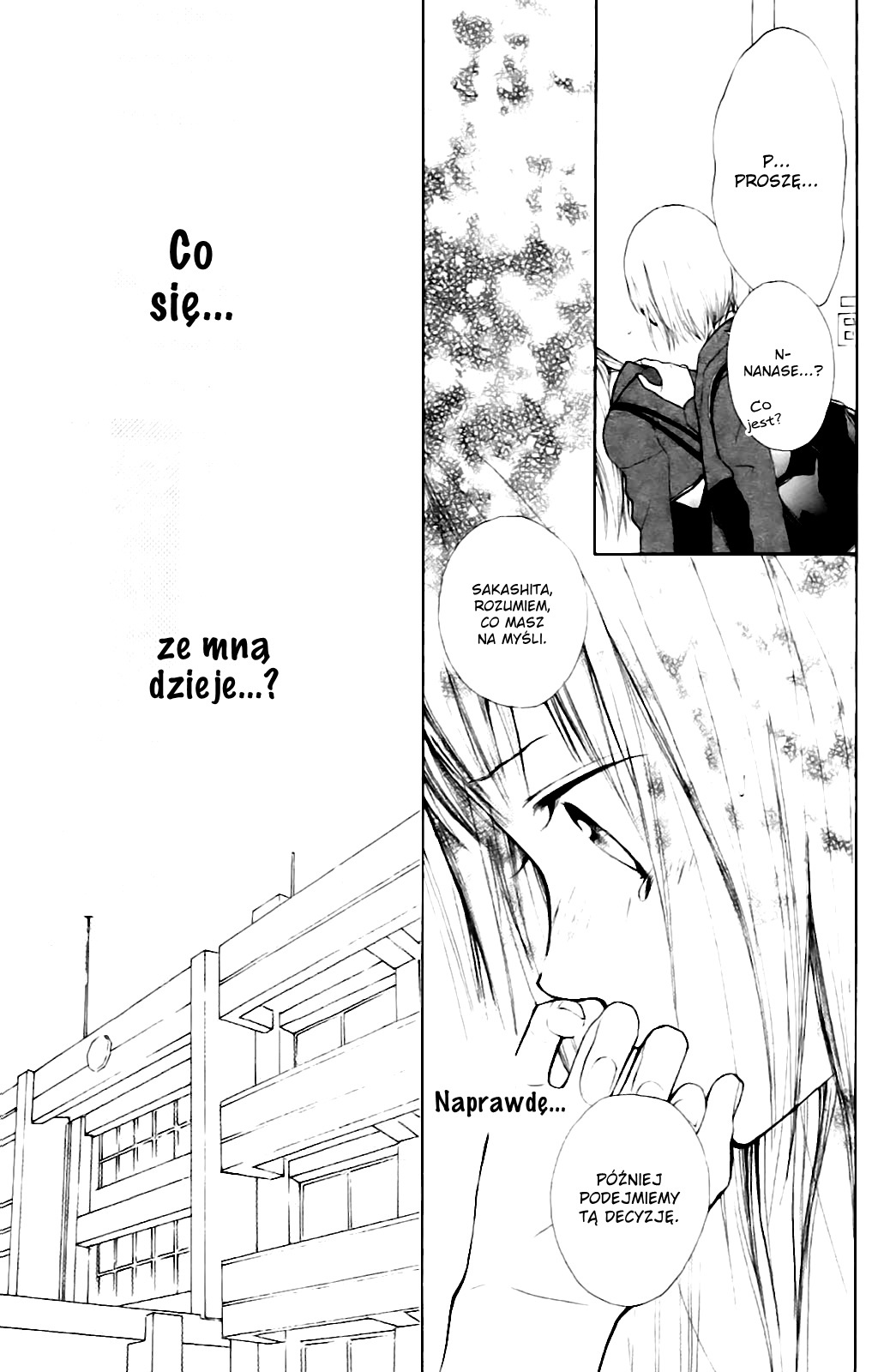 Hana-kun to Koisuru Watashi Zakochany Hana-kun i ja 第42页