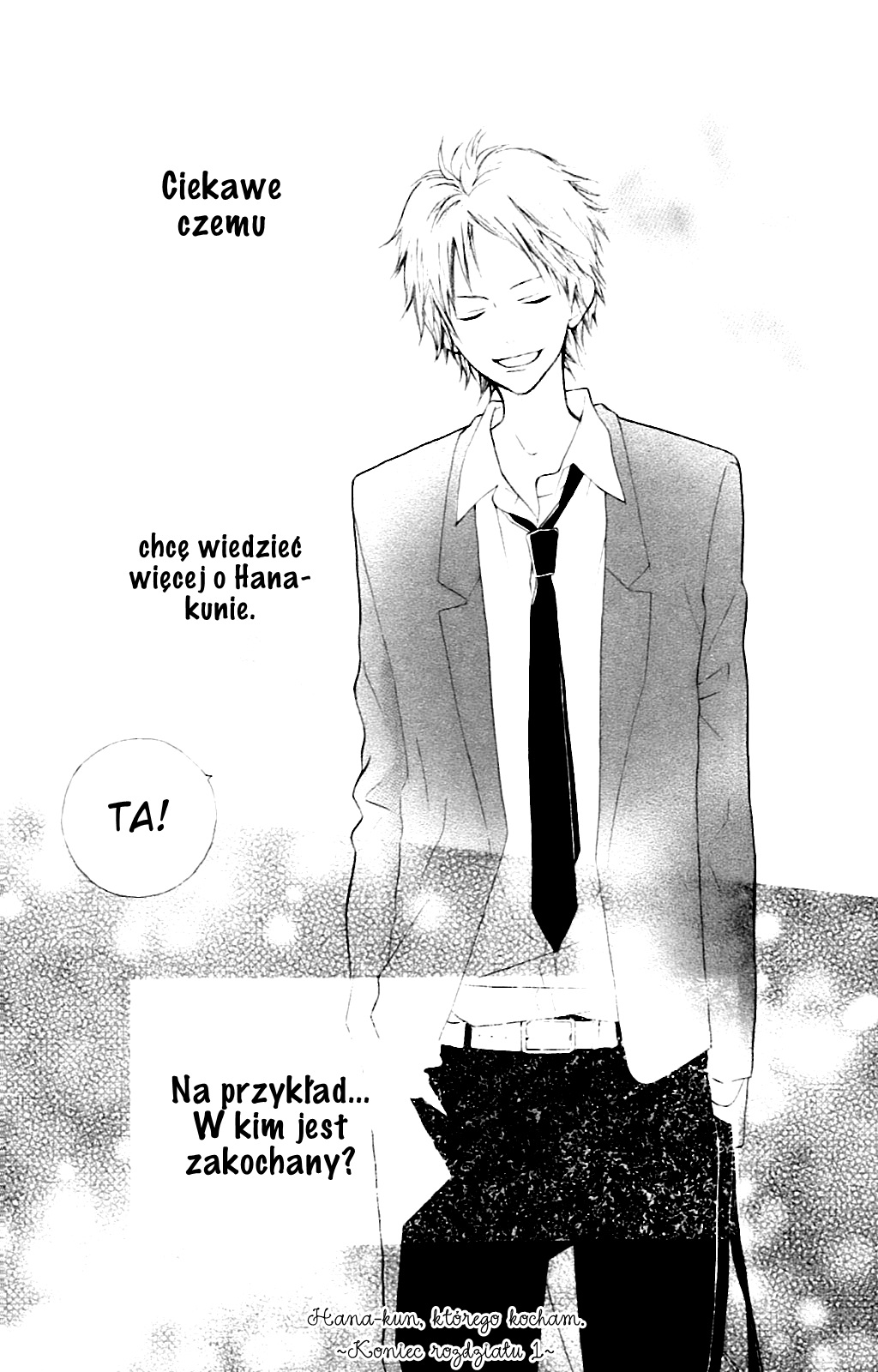 Hana-kun to Koisuru Watashi Zakochany Hana-kun i ja 第46页