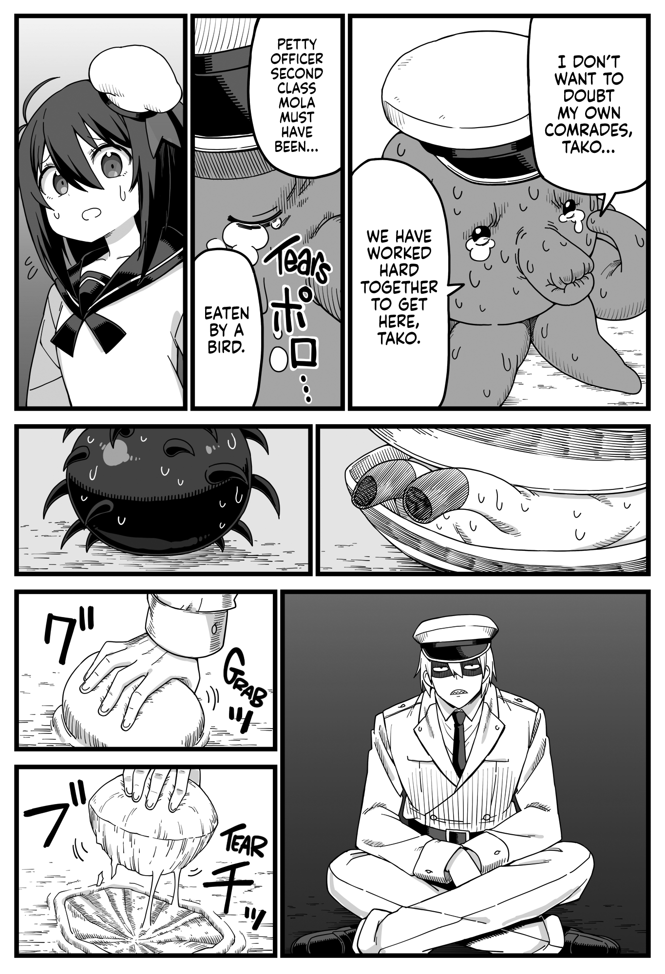 Gag Manga Bag A Manga About Searching for a Serial Killer on a Stranded Ship 第11页