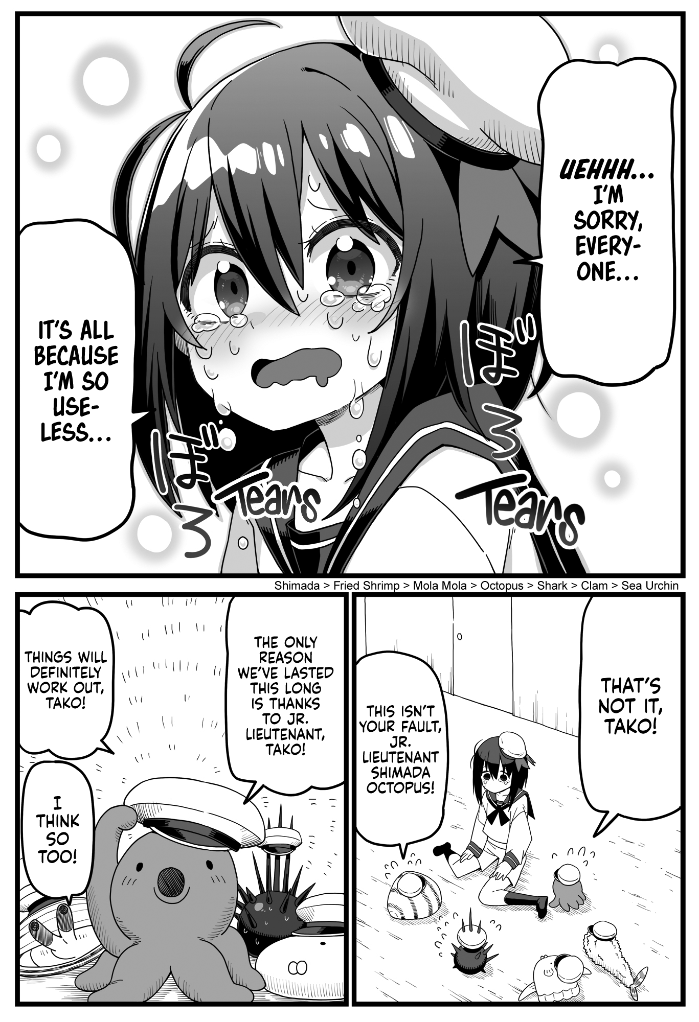 Gag Manga Bag 第3页