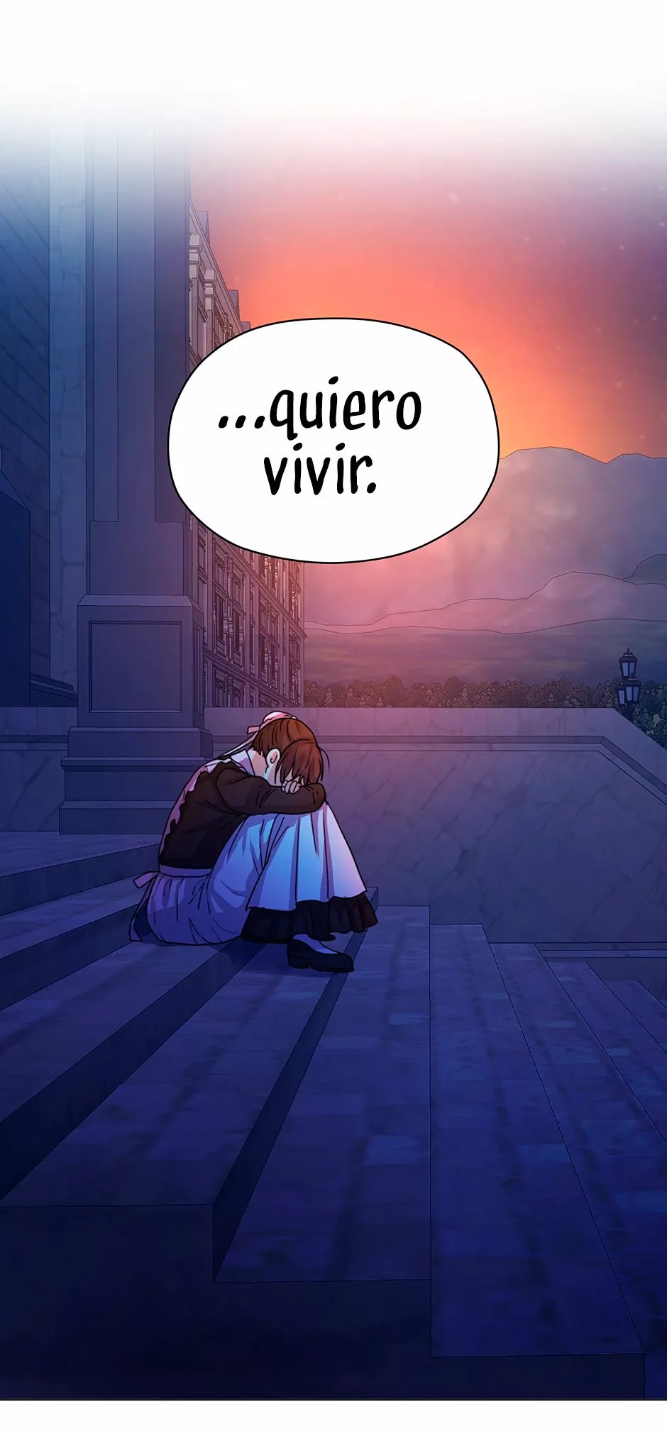 From Maid to Queen Vol. 1 Ch. 5 第13页