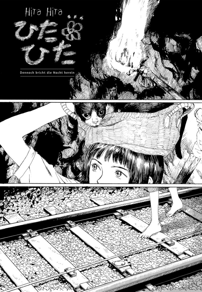 La Pomme Prisonniere Dennoch bricht die Nacht herein 第1页