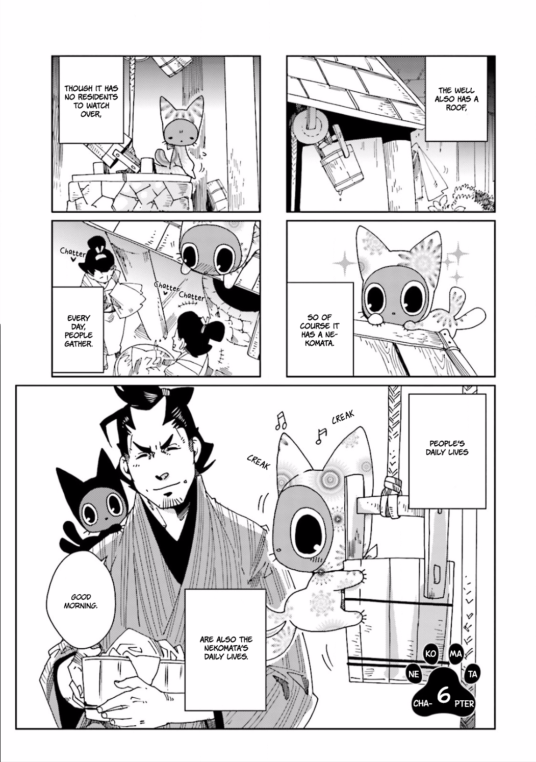 Nekomata Vol. 1 Ch. 6 第3页