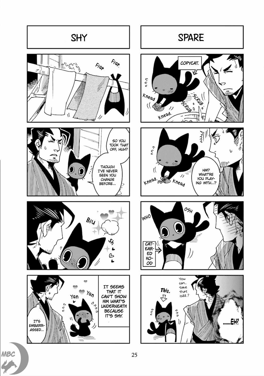 Nekomata Vol. 1 Ch. 6 第5页