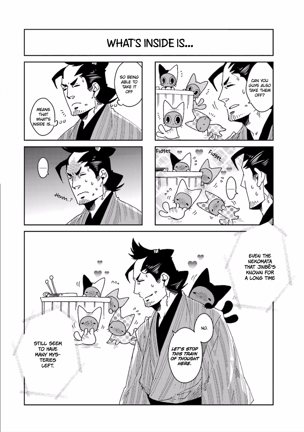 Nekomata Vol. 1 Ch. 6 第6页