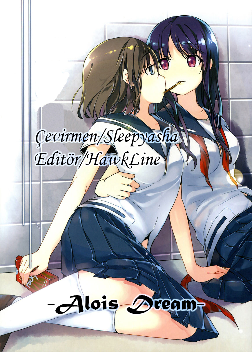 Saki - Ichijunsaki No Omoi (Doujinshi) One-Shot 第1页