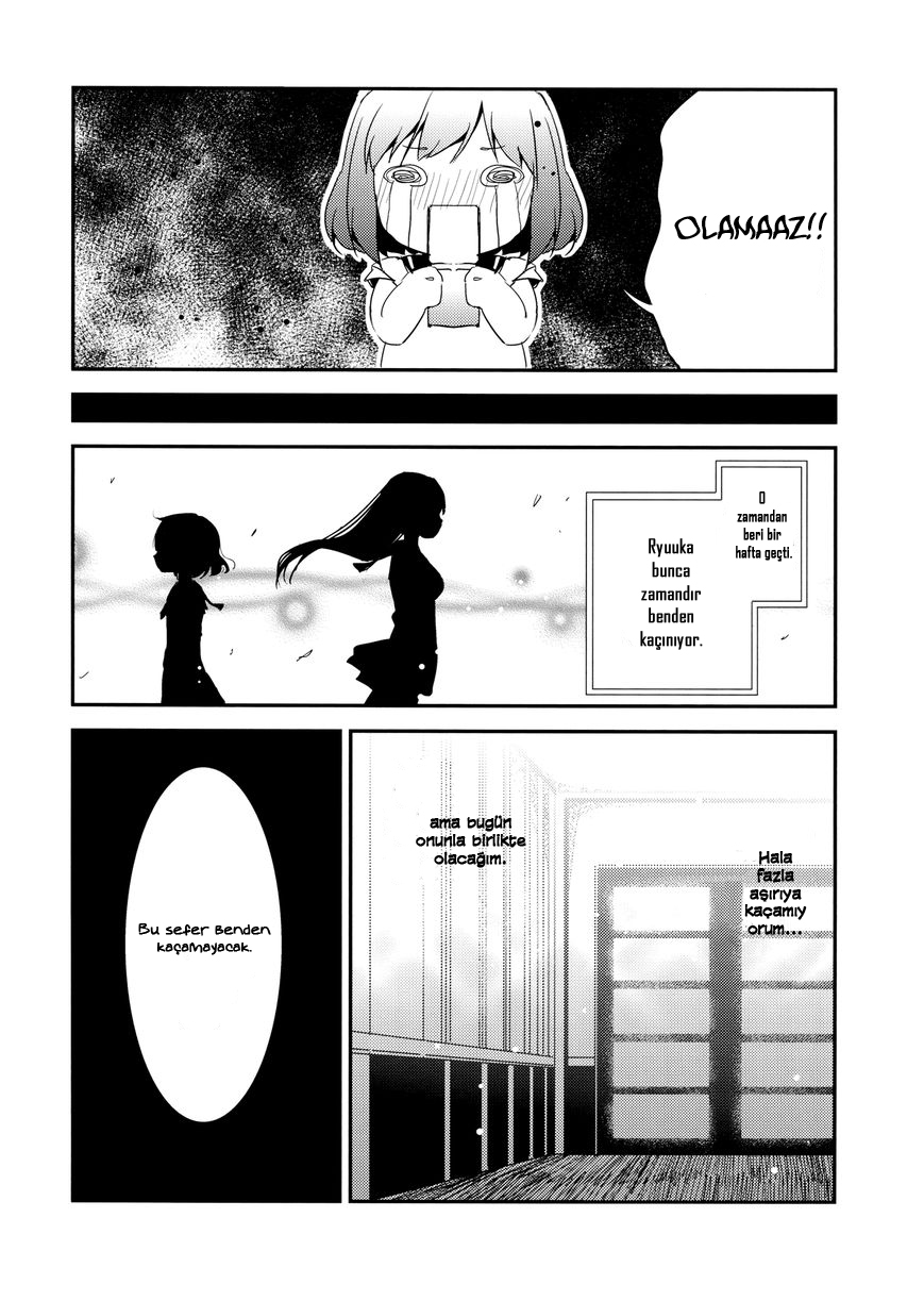 Saki - Ichijunsaki No Omoi (Doujinshi) One-Shot 第11页