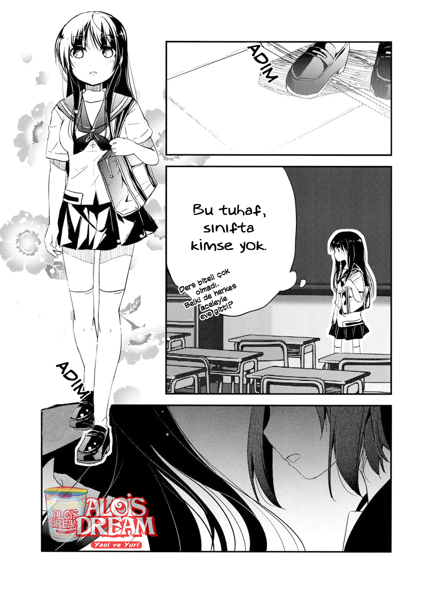Saki - Ichijunsaki No Omoi (Doujinshi) One-Shot 第14页