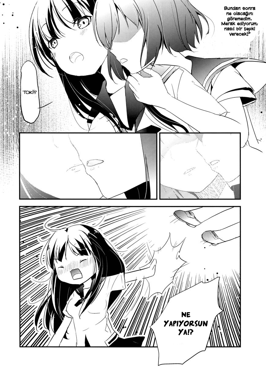 Saki - Ichijunsaki No Omoi (Doujinshi) One-Shot 第15页