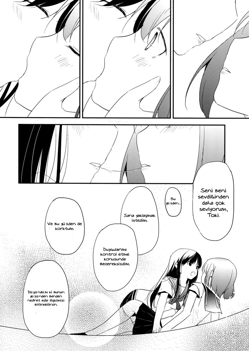 Saki - Ichijunsaki No Omoi (Doujinshi) One-Shot 第17页